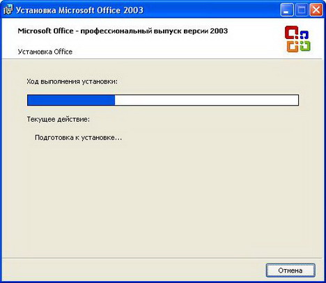 Как установить Microsoft Office 2003