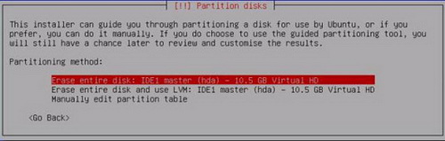 Установка Ubuntu – Разметка диска