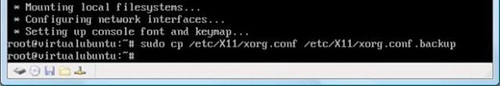 Установка Ubuntu – Резервная копия xorg.conf