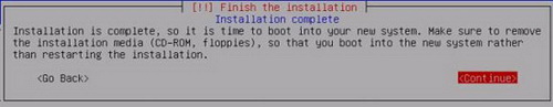 Установка Ubuntu – Перезагрузка