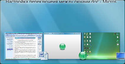 Изменение значения параметра TextBottomPX